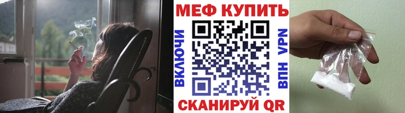 Что такое Холм Cocaine  Меф  Амфетамин  ГАШИШ  Метамфетамин  Альфа ПВП 
