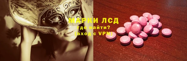 скорость mdpv Алексеевка