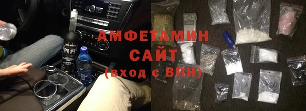 ешки Алзамай
