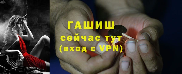 соль курить ск Ладушкин
