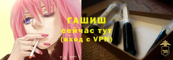 a pvp Аркадак