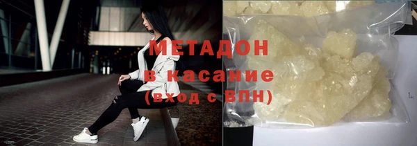 хмурый Алексин