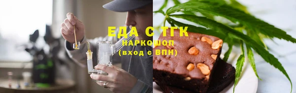 a pvp Аркадак