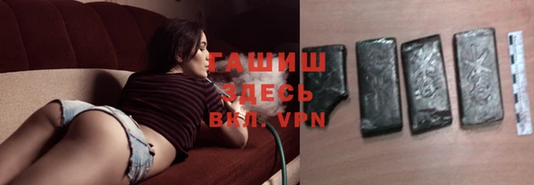 скорость mdpv Алексеевка