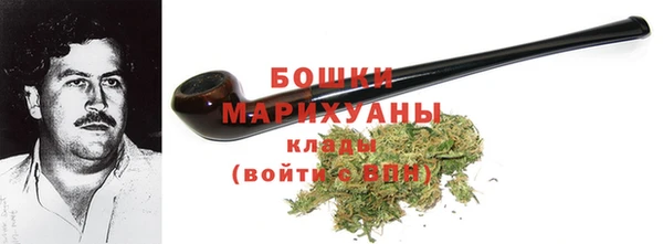mix Лагань