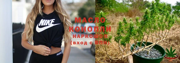 mix Лагань