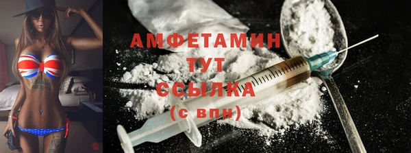 эйфоретик Лабытнанги