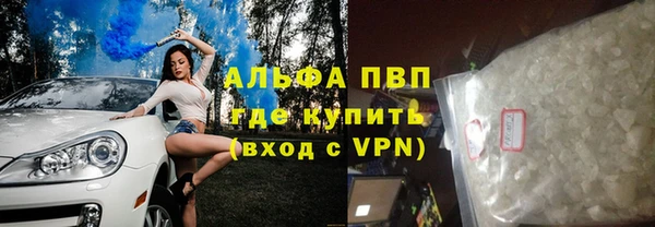 a pvp Аркадак