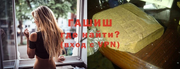 a pvp Аркадак