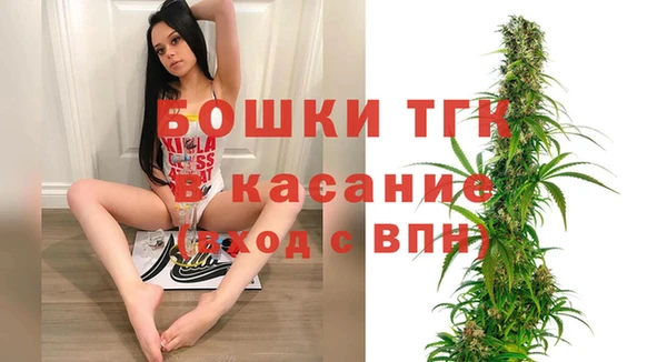 скорость mdpv Алексеевка