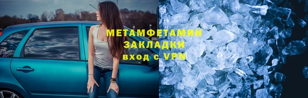 a pvp Аркадак
