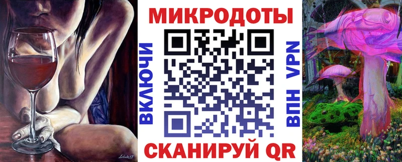 Галлюциногенные грибы Psilocybine cubensis  купить закладку  Холм 